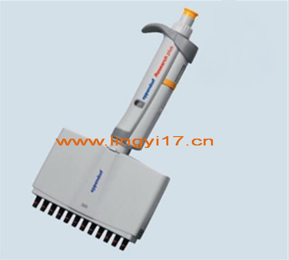 德國(guó)艾本德Eppendorf Research plus 30～300&micro;l十二道可調(diào)移液器