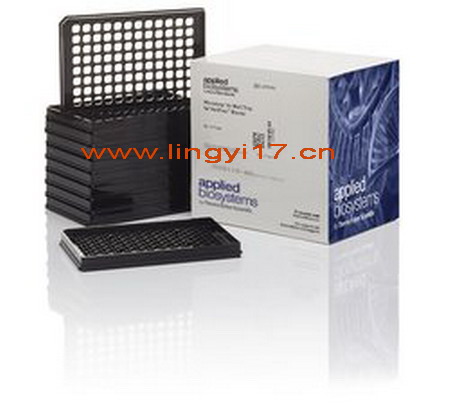 美國Life ABI PCR管托架_輔助器4379983