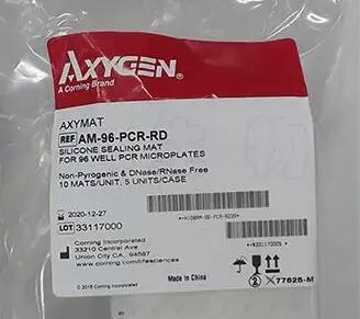 愛(ài)思進(jìn)96孔PCR板圓孔密封蓋AM-96-PCR-RD