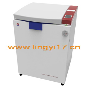 立式壓力蒸汽滅菌器BXM-150M