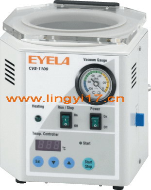 東京理化EYELA離心濃縮裝置CVE-1100