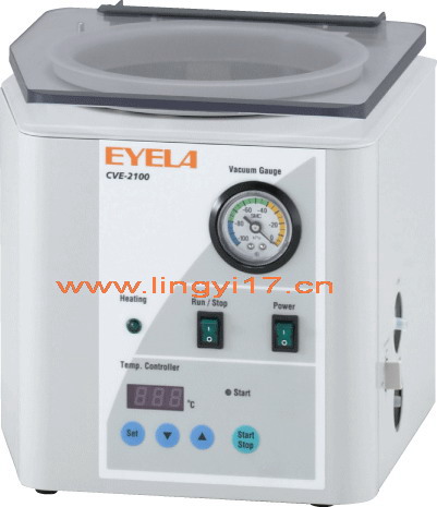 東京理化EYELA離心濃縮裝置CVE-2100