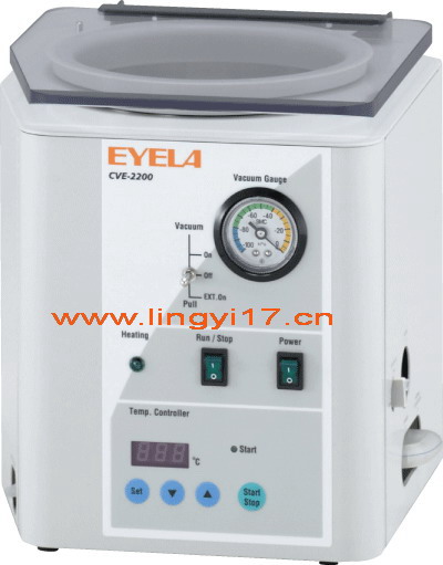 東京理化EYELA離心濃縮裝置CVE-2200