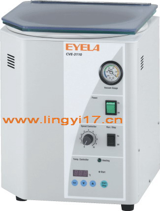 東京理化EYELA離心濃縮裝置CVE-3110