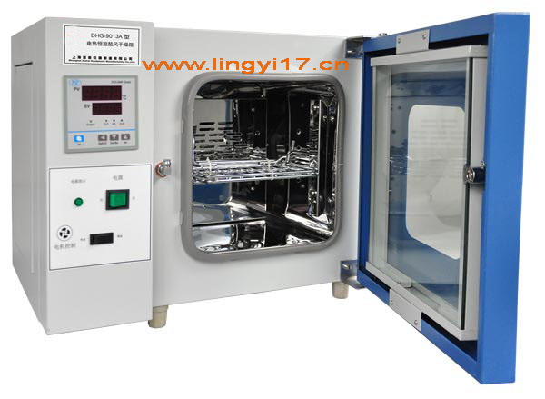 DHG-9050A 鼓風(fēng)干燥箱，工作尺寸W&times;D&times;H(mm)：420&times;350&times;390，容積：50L