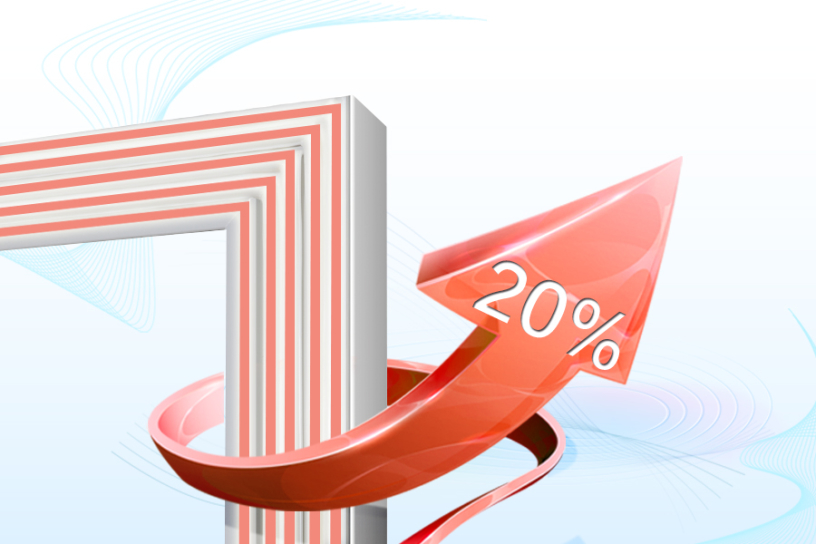 海爾節(jié)能芯超低溫保存箱DW-86L338J