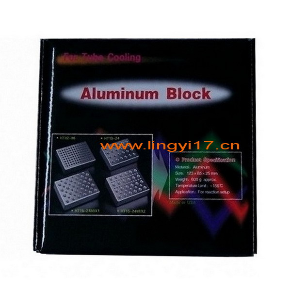 美國進(jìn)口96孔Aluminum Block Tube鋁冷卻板，配液冷卻模塊