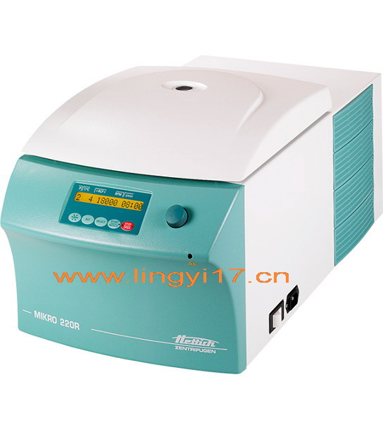 德國Hettich MIKRO220R高速冷凍離心機，最高轉速：18000rpm  最大容量：6&times;50ml