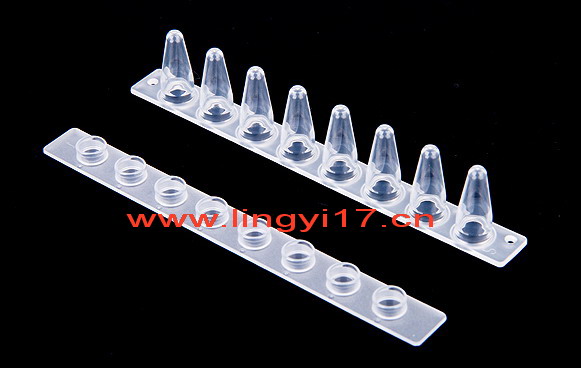 0.1mlPCR8聯(lián)管及8聯(lián)光學(xué)蓋LG0000,透明,125條/盒，用于ABI、Bio-rad伯樂(lè)和Roche羅氏