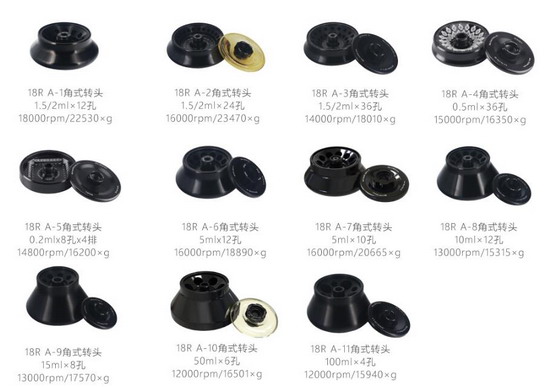 LG18R臺(tái)式大容量高速冷凍離心機(jī)，高轉(zhuǎn)速：18000轉(zhuǎn)/分