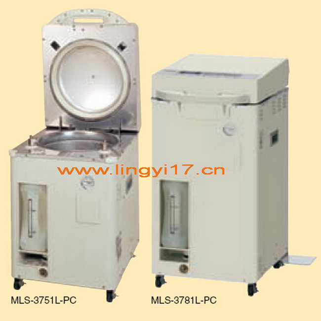 SANYO日本松下三洋全自動高壓蒸汽滅菌器MLS-3751L-PC