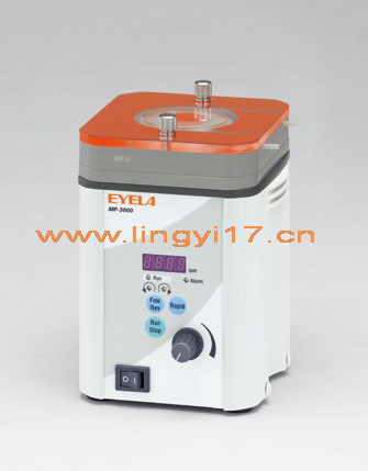 EYELA東京理化定量送液泵MP-3000A