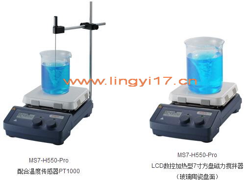 大龍MS7-H550-Pro LCD數(shù)控加熱型7寸方盤磁力攪拌器