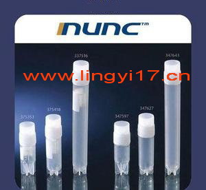 Thermo熱電Nunc凍存管363401 368632 377267 379189
