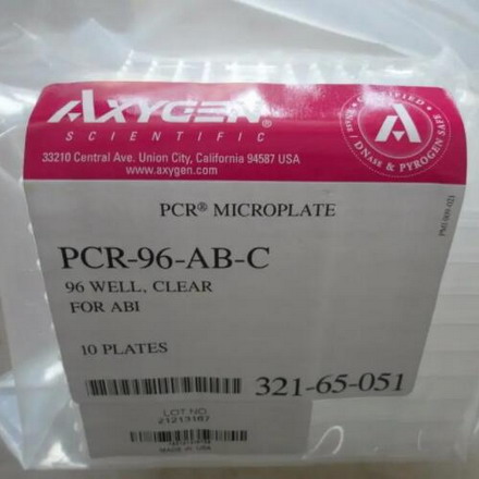 愛思進進口PCR透明半裙邊96孔板，ABI配套使用PCR-96-AB-C