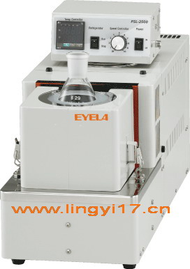 EYELA東京理化恒溫磁力攪拌鋁槽PSL-2500B