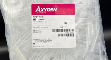 愛思進(jìn)1000&micro;L透明移液器吸頭T-1000-C，進(jìn)口愛思進(jìn)吸頭