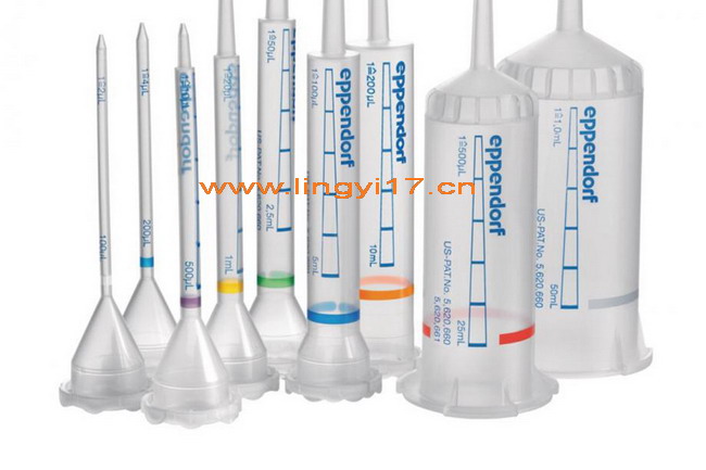 德國艾本德Eppendorf  Combitips advanced 分液管