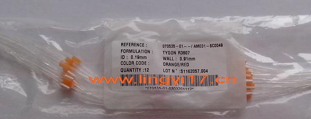 法國圣戈班Tygon E-3603 2卡管