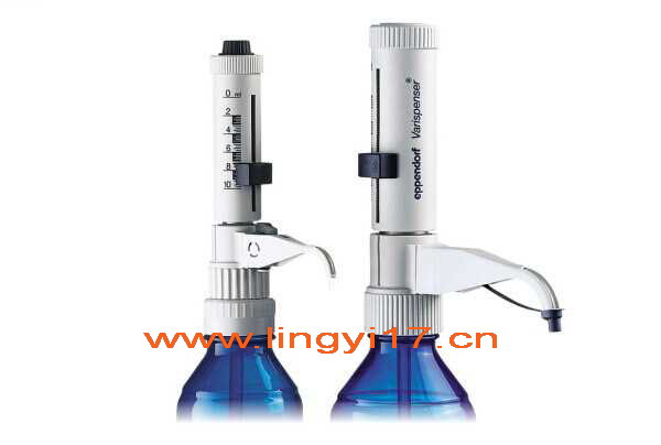 德國(guó)eppendor艾本德Varispenser 0.5-2.5ml瓶口分液器